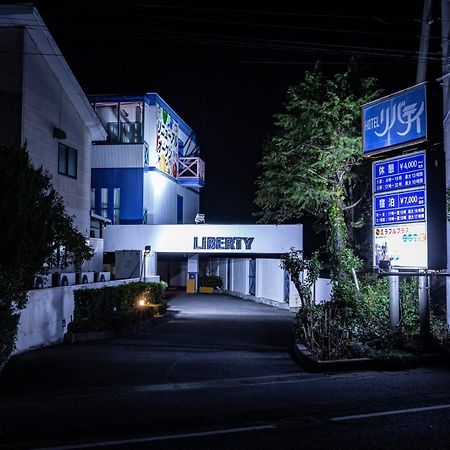 Hotel Liberty Matsuyama (Adults Only) Eksteriør bilde