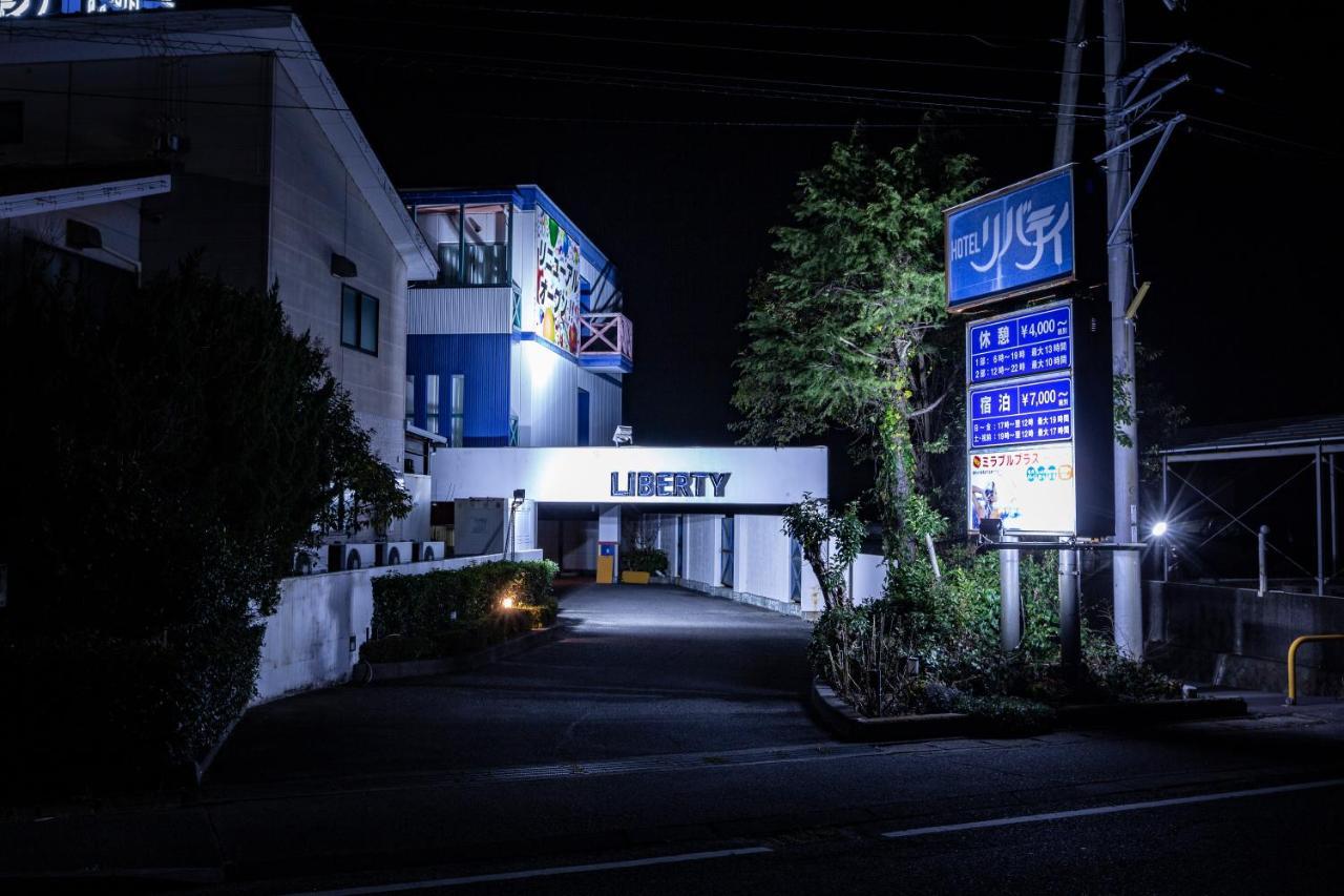 Hotel Liberty Matsuyama (Adults Only) Eksteriør bilde